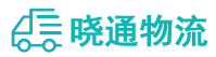 成都到卓尼县物流公司